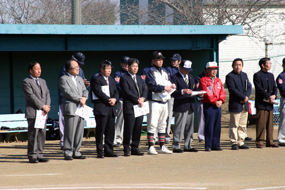 砂沼旗学童野球大会での挨拶