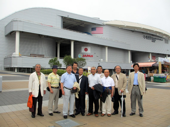 2012麗水国際博覧会