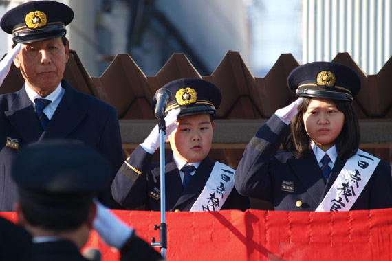 子供一日点検官