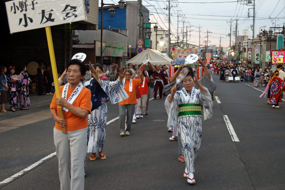 小野子小友会