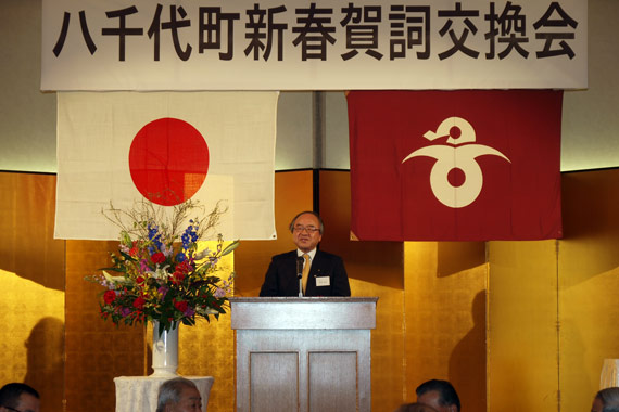 新春のお祝いと茨城県議会議長就任のご報告