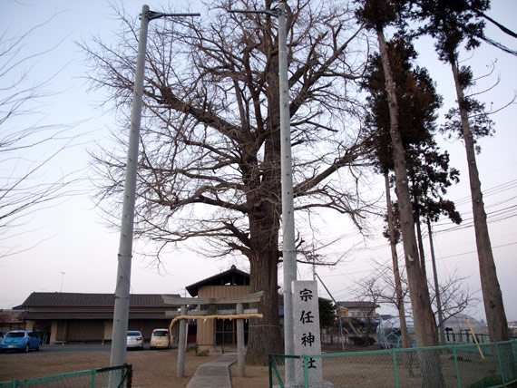 松岡公民館のそばある宗任神社は、鎮座九百年