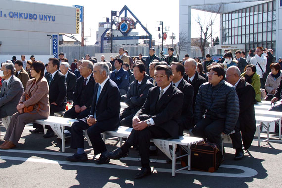 前列中央に、下妻市議会議員も出席しました。