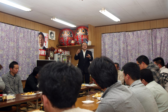 騰波ノ江地区青年部との懇談会