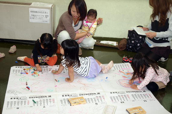 このクラブならではの『会議対策』です