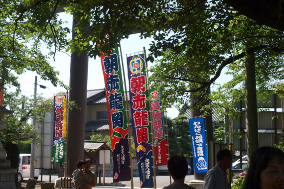 高砂、錦戸両部屋の合同練習