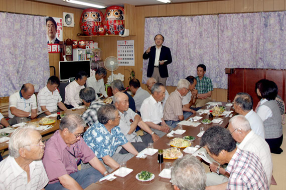 今後の活動方針をご説明します。